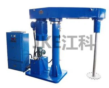 Ice Cream High Shear Homogenizer Mixer