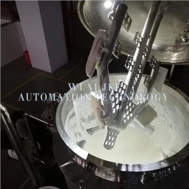 High Speed Homogenizer